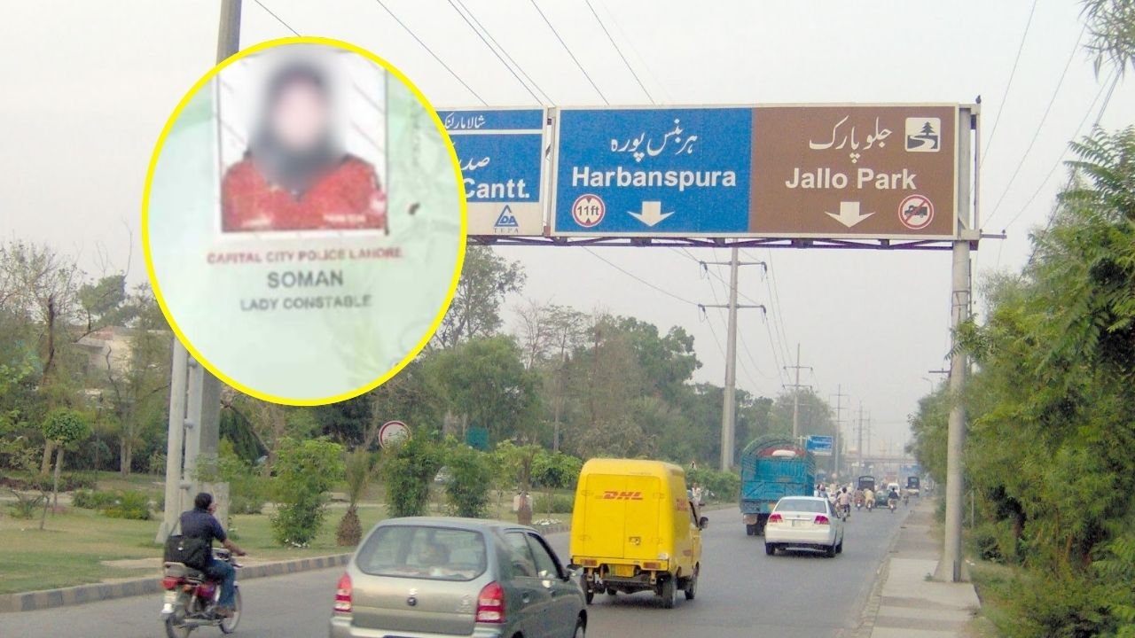 Female police constable killed by male colleague in Lahore