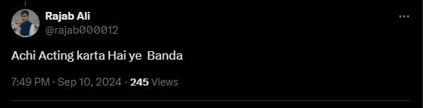 Video: Muhammad Rizwan urges fans to offer prayer