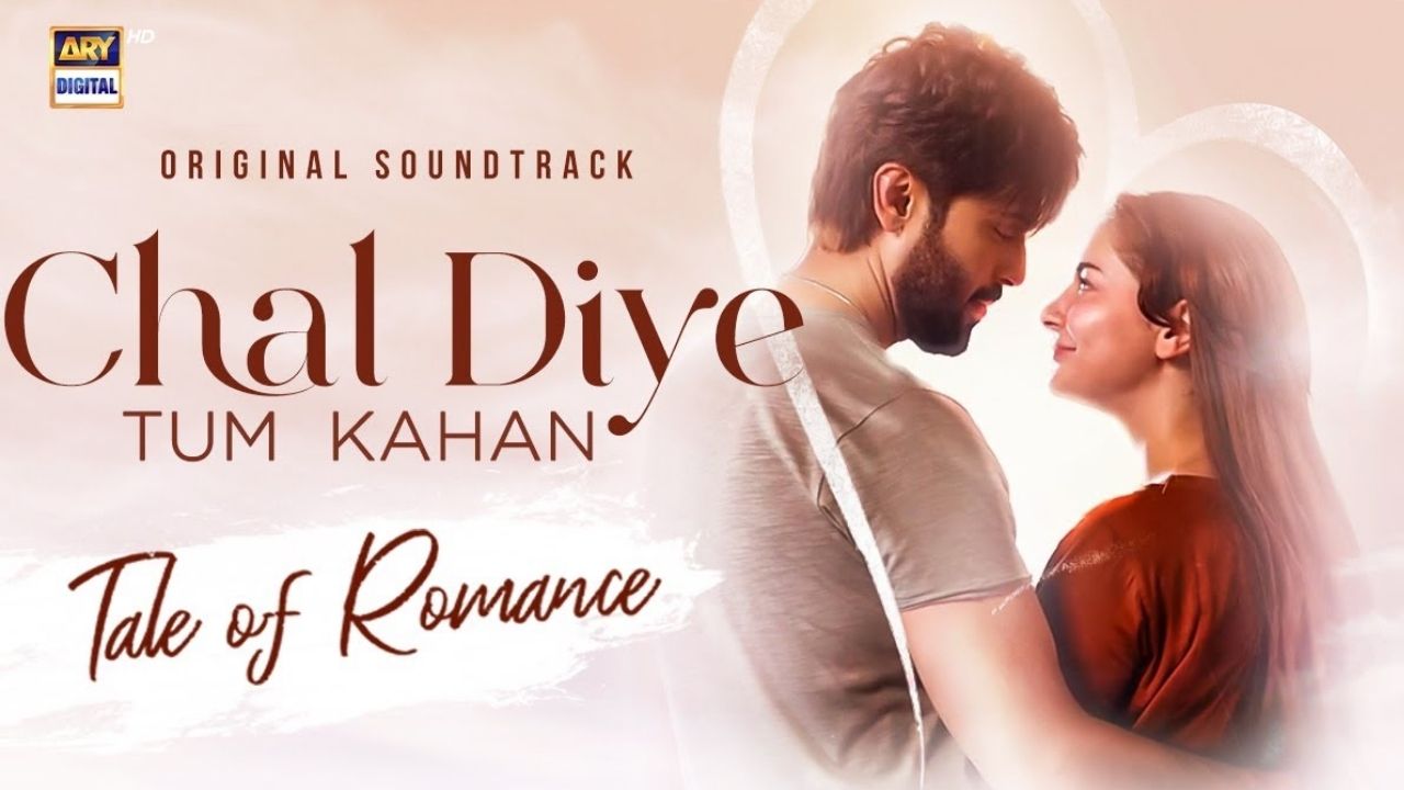 AUR decodes lyrics of KMKT OST ‘Chal Diye Tum Kahan’