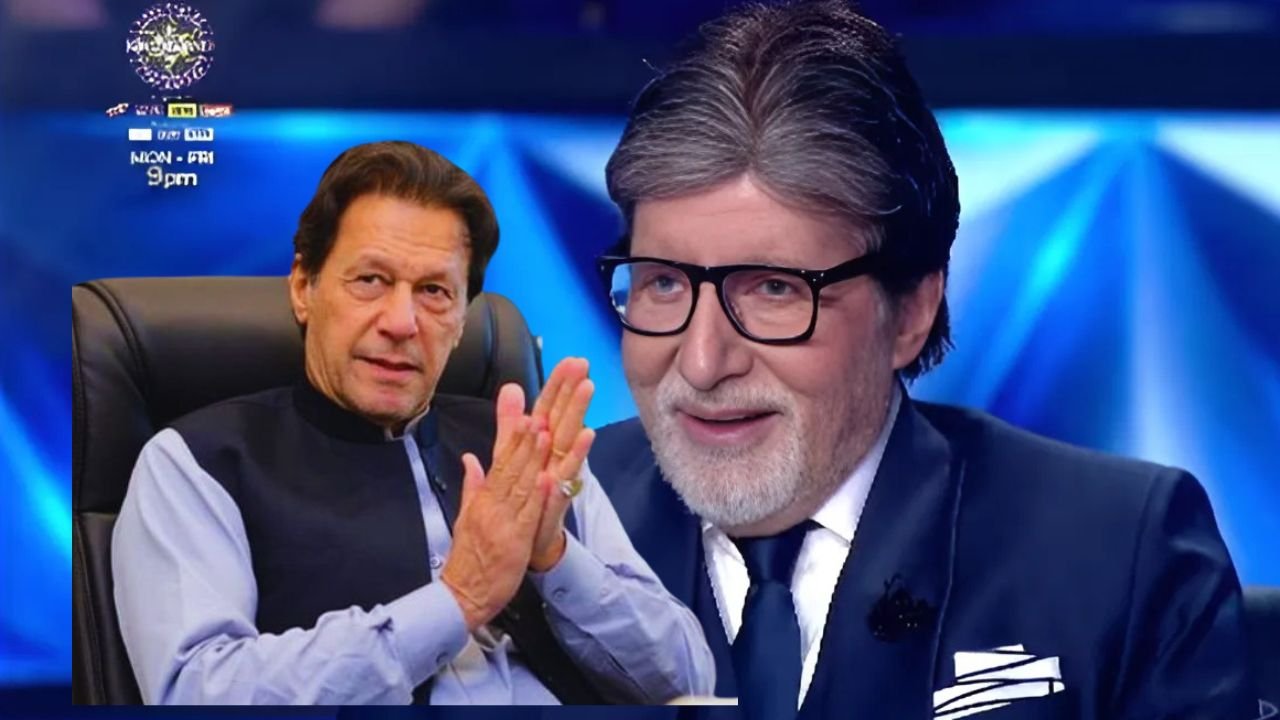 Amitabh Bachchan asks question about Imran Khan on Kaun Banega Crorepati
