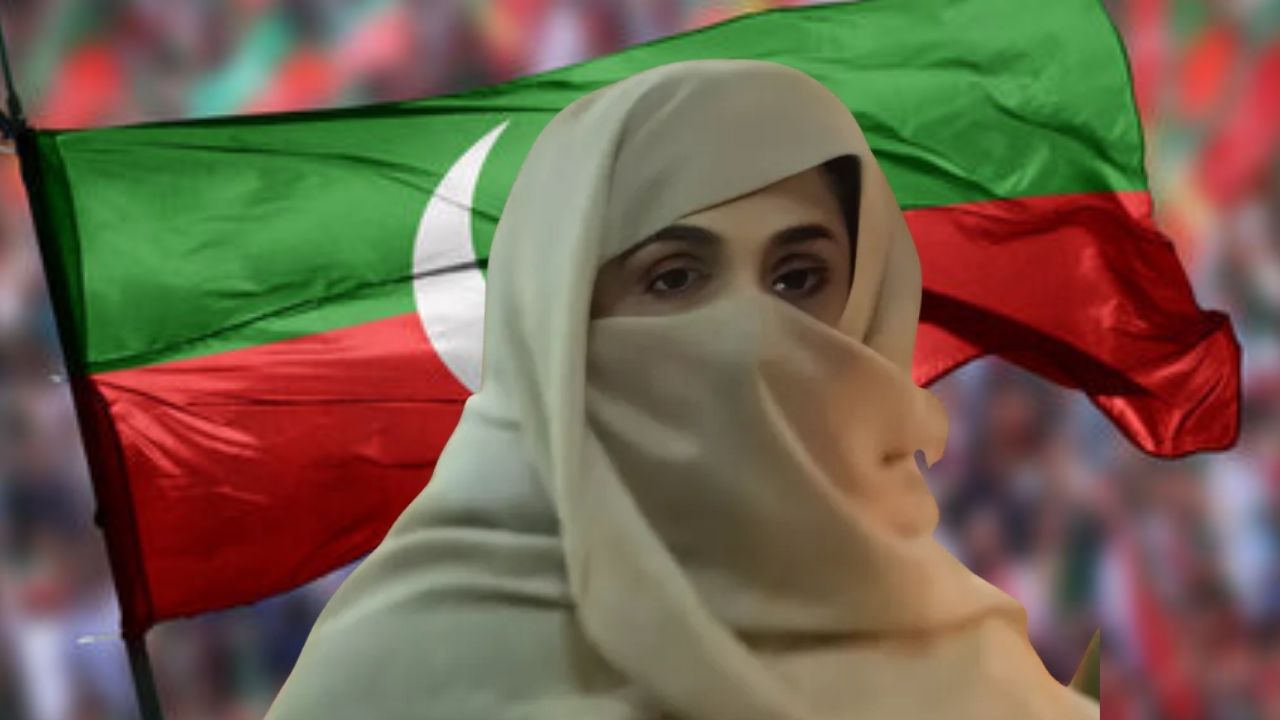 Bushra Bibi officially enters politics: reports