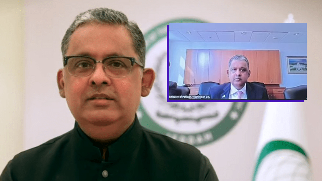 ‘Porn attack’ during Zoom meeting by Pakistan Embassy in US leaves internet divided