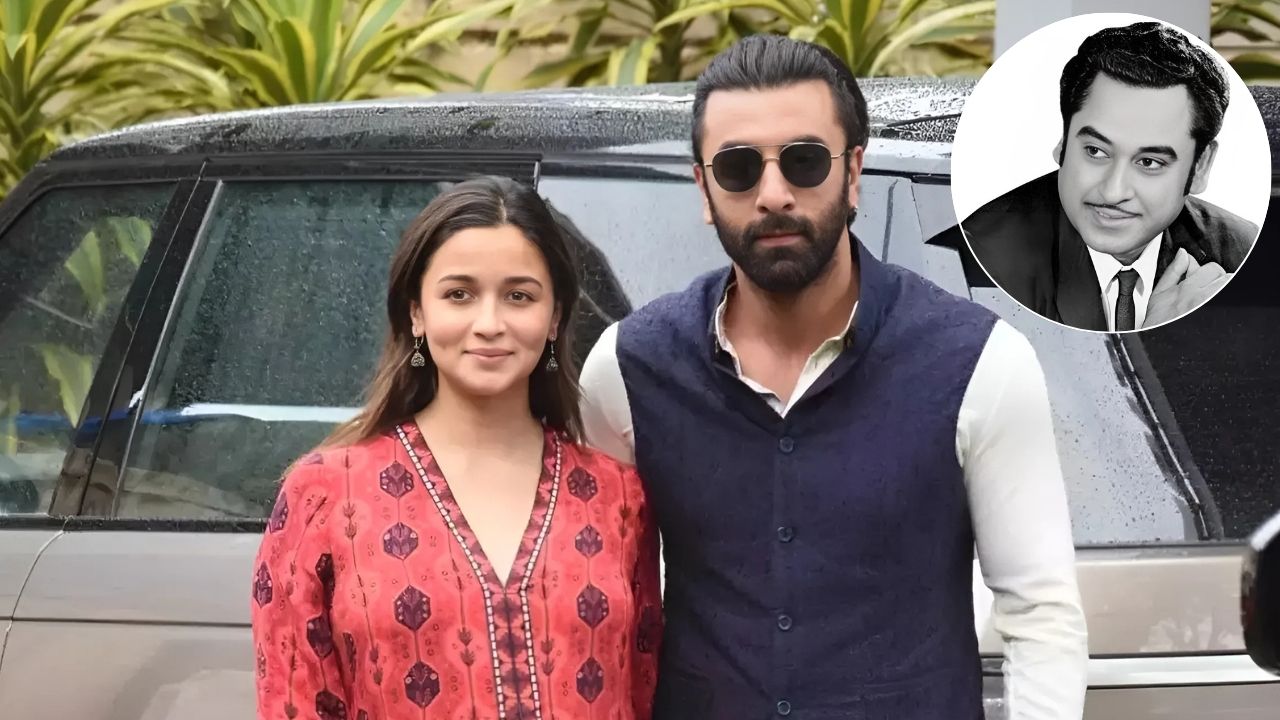 ‘Alia didn’t know who Kishore Kumar was,’ reveals husband Ranbir Kapoor