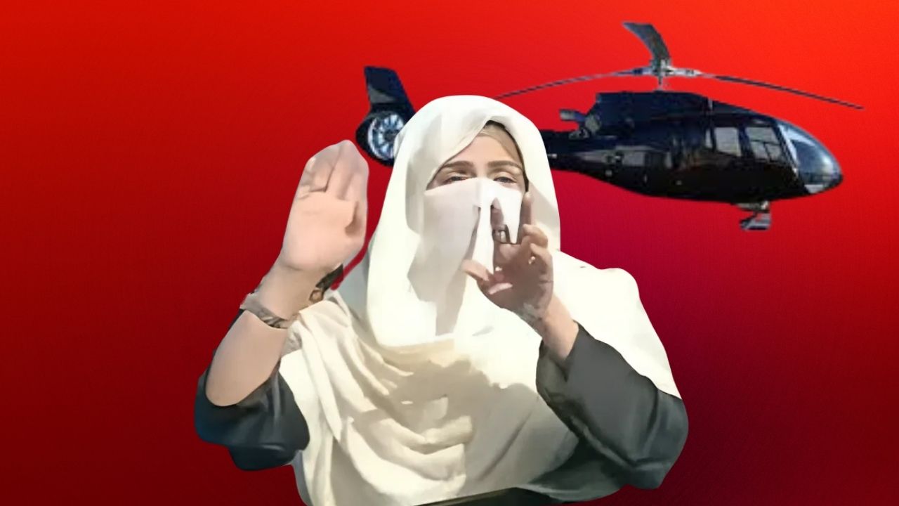 A helicopter, Bushra Bibi, and two PTI leaders; Ansar Abbasi reveals strange tale of PTI dharna