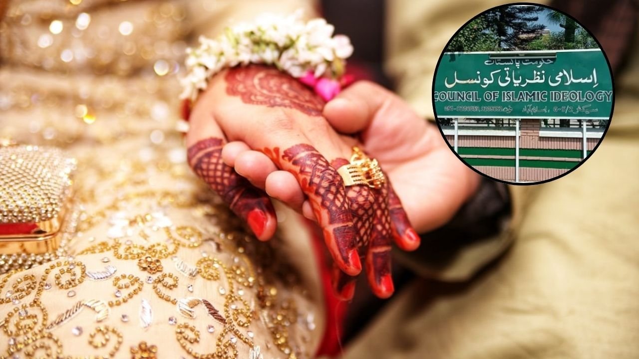 Supreme Court verdict giving first wife right to annul marriage declared un-Islamic